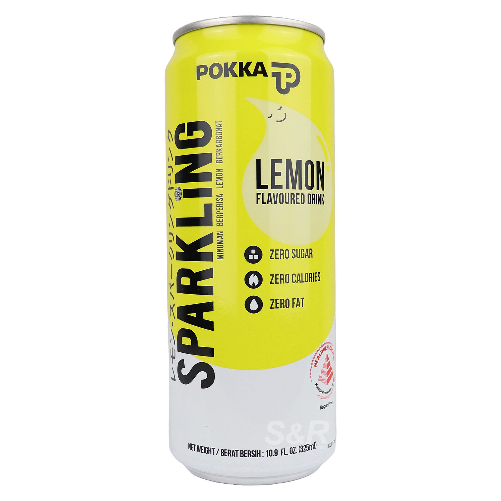 Pokka Sparkling Lemon Flavoured Drink 325mL